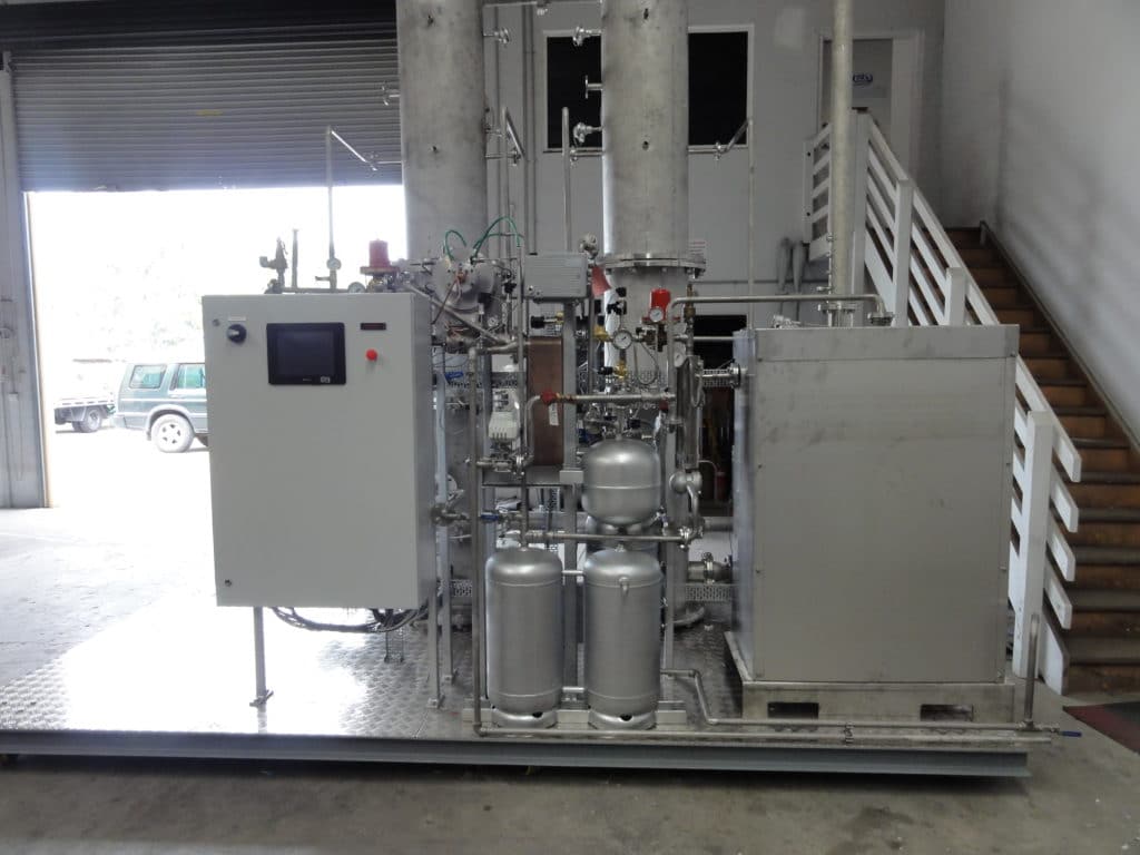 HRC-fuel-reactor-1024×768-1